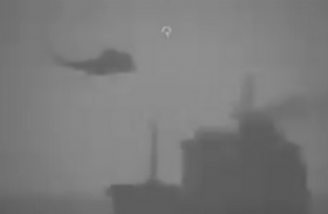 ایران یک نفتکش را در تنگه هرمز توقیف کرد