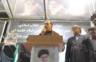 تنگه هرمز