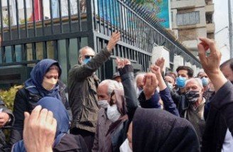 بازنشستگان تامین اجتماعی ایران دوباره تجمع کردند