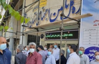 در روز جهانی کارگر بازنشستگان کارگری ایران تجمع کردند