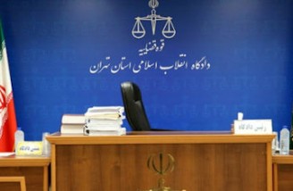 حکم اعدام سه شهروند بازداشت شده در اعتراضات آبان تکذیب شد