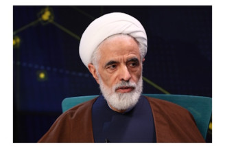 طرح نفوذ
