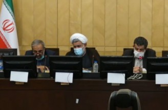 کمیسیون صیانت مجلس شورای اسلامی منحل شد