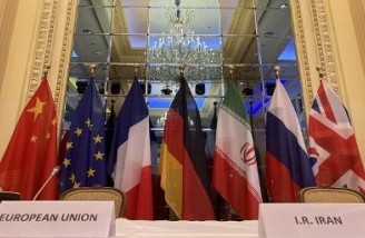 پیشروی هسته‌ای ایران تهدیدی برای امنیت بین‌المللی است