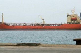 یک کشتی ایرانی در جنوب یمن توقیف شد