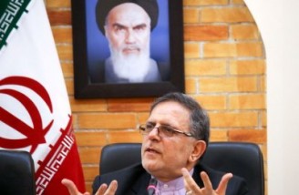 رئیس وقت بانک مرکزی ایران به ۱۰ سال حبس محکوم شد