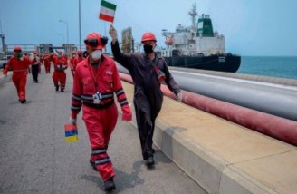 ایران و ونزوئلا قرارداد سواپ نفت سنگین امضا کرده اند