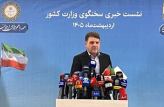 شرایط کشور همچنان ناپایدار است