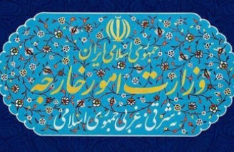 هک سرورها و سامانه‌های وزارت خارجه تکذیب شد