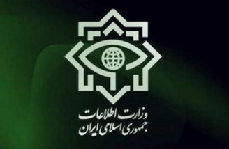 شبکه‌‌ای از عوامل موساد در ایران دستگیر شدند