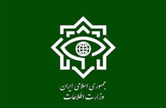 تعدادی از وطن فروشان دستگیر شدند