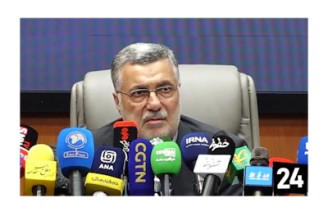 وزیر بهداشت