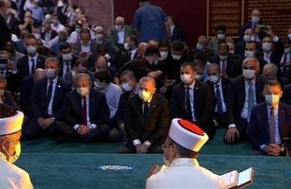 پس از ۸۶ سال در ایاصوفیه نماز جمعه برگزار شد