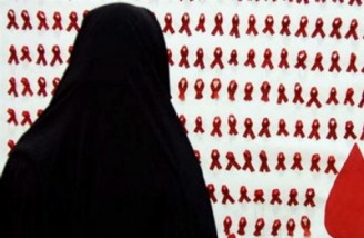 ۵۵ هزار نفر در ایران به ایدز مبتلا هستند
