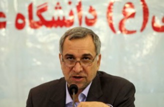  آشنایی با قرآن آینده ایران را تضمین می کند