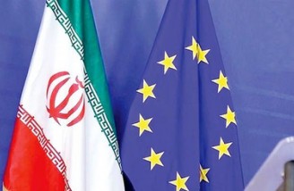 سامانه تجارت اروپا و ایران منحل شد