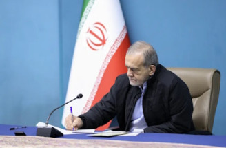 اینترنت جنگ