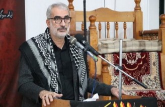 حفظ این نظام از اوجب واجبات است 