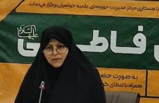 انقلاب ما را انقلاب چادری ها می‌دانند