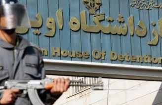 رییس سازمان زندان‌های ایران عذرخواهی کرد