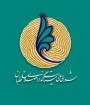 تمام اعضای لیست امید در شورای شهر تهران