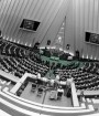 لایحه پالرمو دوباره در مجلس تصویب شد
