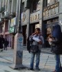 بلاتکلیفی سند امنیت زنان و کودکان در سازمان مدیریت