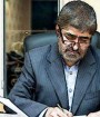 علی مطهری: شورای نگهبان انضباط ایران را مختل می کند