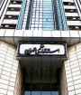 استانداری تهران با هر درخواست تجمعی مخالف است