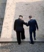 نشست تاریخی رهبران دو کره پس از هفت دهه