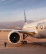 پرواز هواپیماهای مسافربری آمریکا بر فراز آسمان ایران ممنوع شد