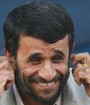 ٥ پرونده نفتی و ٢ پرونده غیرنفتی در کارنامه محمود احمدی نژاد