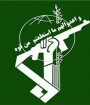 توسعه توانمندی های موشکی ایران متوقف نخواهد شد