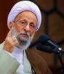 آیت الله مصباح بزرگترین امتحان قرن اخیر را انقلاب اسلامی ایران خواند