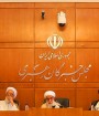 مجلس خبرگان از دولت خواست پاسخ‌گوی اوضاع نابه­­­­­­­­‌سامان اقتصادی ایران باشد