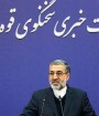 رای پرونده متهمان محیط زیست قطعی شد