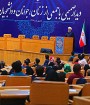 حسن روحانی: با هم پیمان بستیم که هرگز به عقب باز نخواهیم گشت