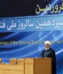 روحانی: محبوبیت سپاه در قلب مردم ایران و منطقه بیشتر خواهد شد