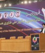 ایران از ۹ دستاورد جدید هسته ای رونمایی کرد