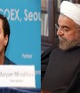 روحانی درگذشت مریم میرزاخانی را تسلیت گفت