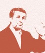 درخواست محمود احمدی نژاد برای برگزاری تجمع وجاهت قانونی ندارد