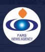 آمریکا دامنه‌های بین‌المللی خبرگزاری فارس را مسدود کرد
