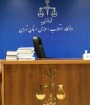 یکی از متهمان اعتراضات آبان ایران به کتابخوانی محکوم شد