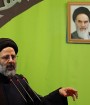 ابراهیم رئیسی با پرچم جمنا در انتخابات ریاست جمهوری شرکت نمی کند
