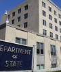 پاداش 15 میلیون دلاری آمریکا برای تضعیف عملیات مالی سپاه 