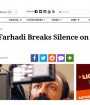 اصغر فرهادی: تفاسیر سیاسی پیروزی ام را تلخ کرد