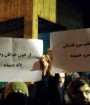 جمعی از شهروندان تهران مقابل دانشگاه امیرکبیر اعتراض کردند