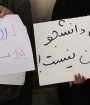 ۵۰۰ دانشجو به احکام قضایی فعالان دانشجویی اعتراض کردند
