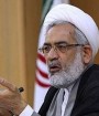 دادستان کل ایران: وظیفه قوه قضاییه برخورد با جرم  و مجرم است