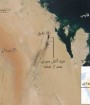 آمریکا: به تاسیسات نفتی عربستان از جنوب ایران حمله شده است